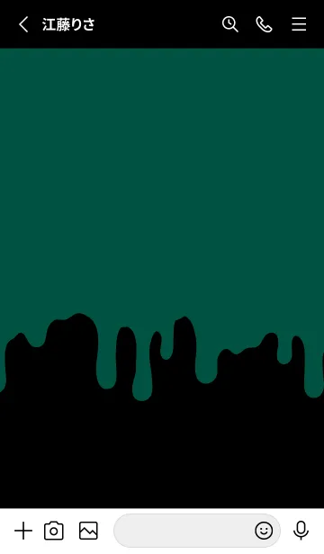 [LINE着せ替え] ギリギリ ウサギ .38の画像2