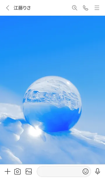 [LINE着せ替え] Real Quartz Sphere #Purification 4-2の画像2