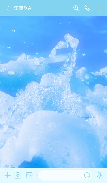 [LINE着せ替え] BlueWater 371の画像2
