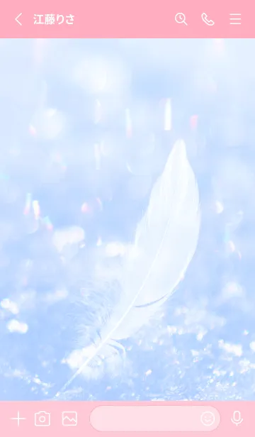 [LINE着せ替え] Real Snow Bokeh #Swan Feather 6-3の画像2