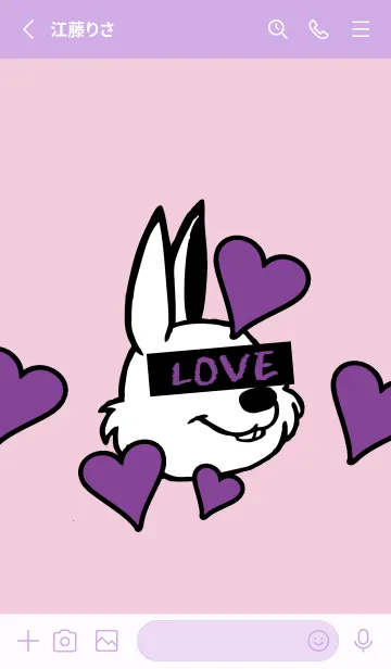 [LINE着せ替え] ラブ ラビット 104の画像2