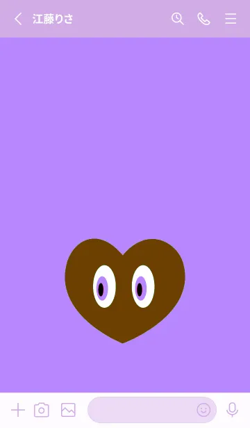 [LINE着せ替え] アイ ハート 62の画像2