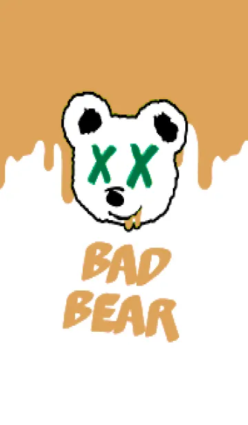 [LINE着せ替え] バッド ベア2 208の画像1