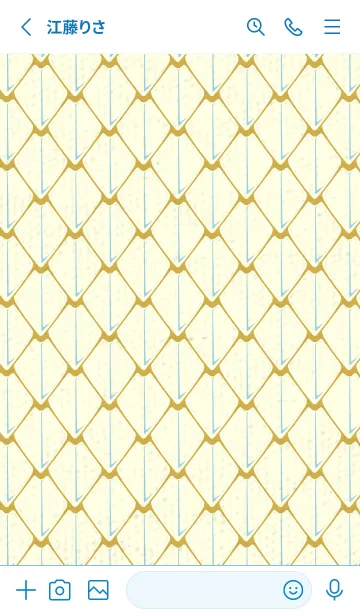 [LINE着せ替え] シンプルな龍鱗 芥子色の画像2
