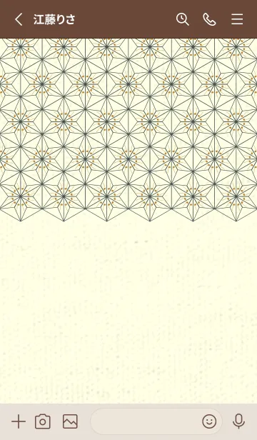 [LINE着せ替え] 和音-麻の葉音符 オーカーの画像2