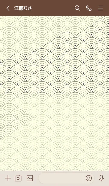 [LINE着せ替え] 和音 青海波&fermata  抹茶色の画像2