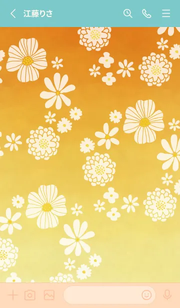 [LINE着せ替え] 白い花のリース 水彩26の画像2