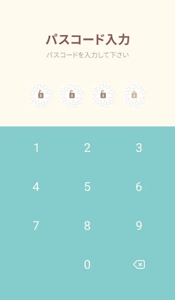 [LINE着せ替え] 白い花のリース 水彩26の画像4