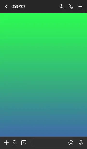 [LINE着せ替え] シンプル ミニドット グラデーション 2の画像2