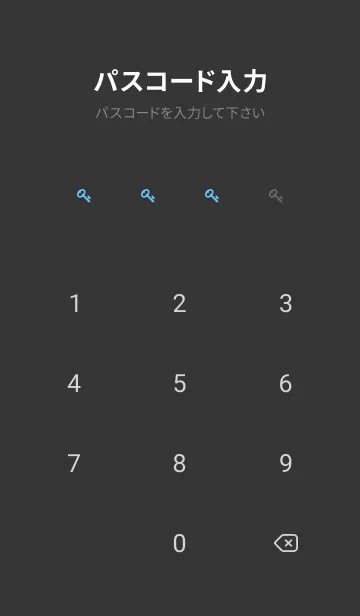 [LINE着せ替え] シンプル ミニドット グラデーション 2の画像4