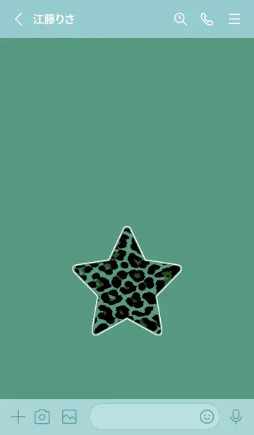 [LINE着せ替え] シンプル カラー スターズ 16の画像2