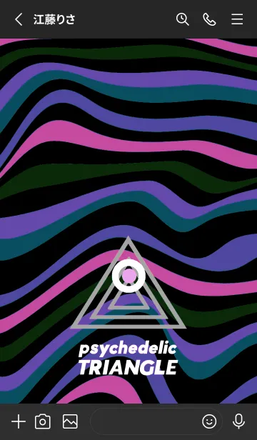 [LINE着せ替え] サイケデリック トライアングル 306の画像2