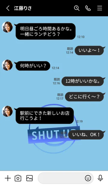 [LINE着せ替え] スマイル グラデーション .59の画像3