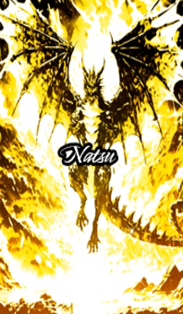 [LINE着せ替え] なつの金運上昇♪金龍着せかえの画像1