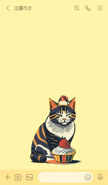 [LINE着せ替え] light yellow 猫とケーキの画像2