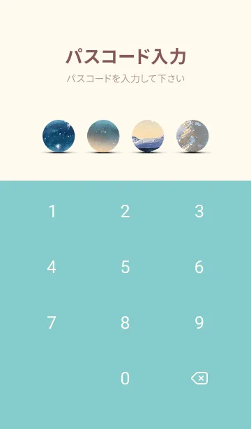 [LINE着せ替え] 優美な冬の風景の着せかえ(Winter-1358)の画像4