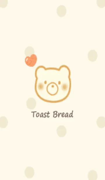 [LINE着せ替え] くま トースト -マーマレード- ドットの画像1
