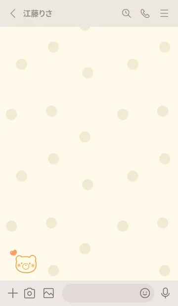 [LINE着せ替え] くま トースト -マーマレード- ドットの画像2