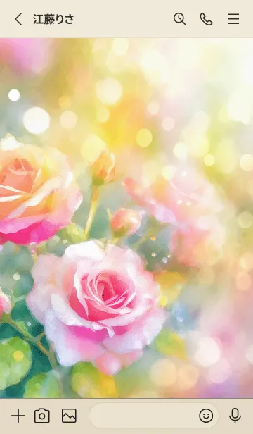 [LINE着せ替え] 薔薇(バラ)の花の着せかえ(R1406)の画像2