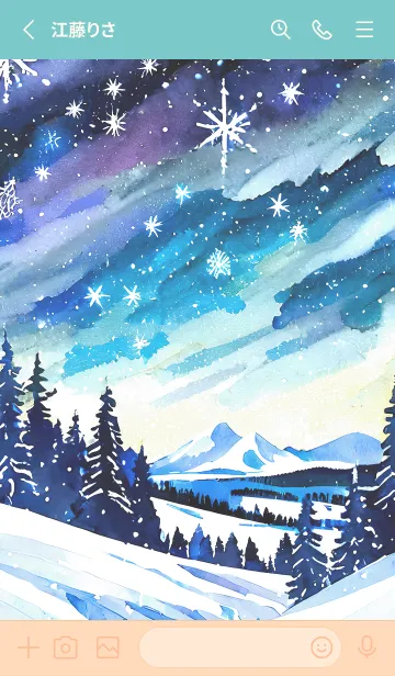 [LINE着せ替え] 優美な冬の風景の着せかえ(Winter-1360)の画像2