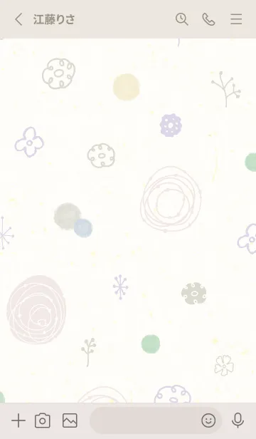 [LINE着せ替え] 冬 水彩丸4の画像2