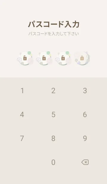 [LINE着せ替え] 冬 水彩丸4の画像4