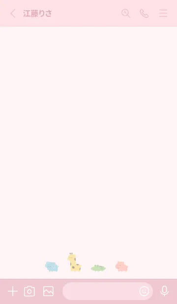[LINE着せ替え] ゆるい動物園 / ピンクの画像2