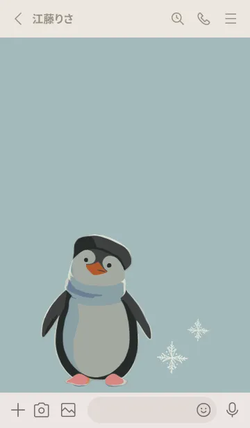 [LINE着せ替え] 冬のペンギンたち 日本版の画像2
