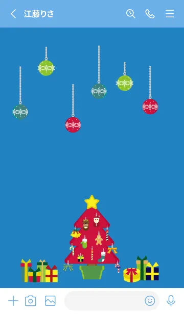 [LINE着せ替え] 赤いクリスマスツリーとオーナメント 青色の画像2