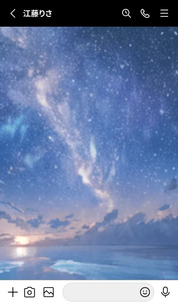 [LINE着せ替え] 銀河の冬空 #MX33。の画像2