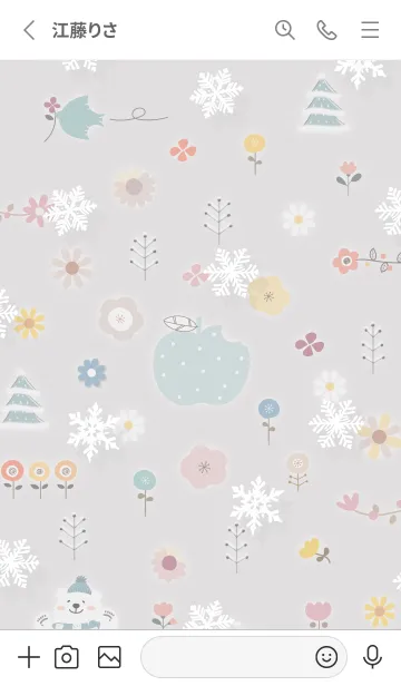 [LINE着せ替え] Gray♡雪と花日和01_1の画像2