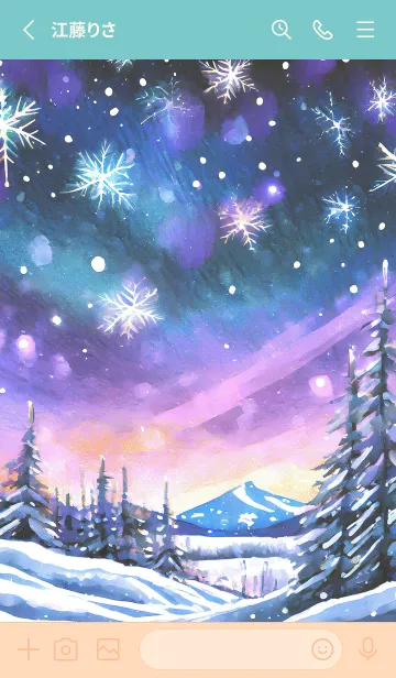 [LINE着せ替え] 優美な冬の風景の着せかえ(Winter-1367)の画像2