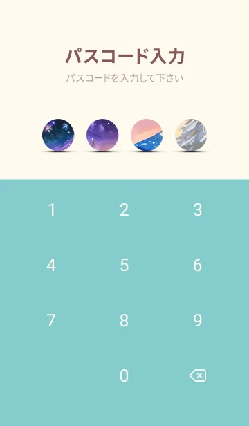 [LINE着せ替え] 優美な冬の風景の着せかえ(Winter-1367)の画像4