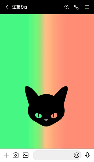 [LINE着せ替え] ブラック キャット 242の画像2