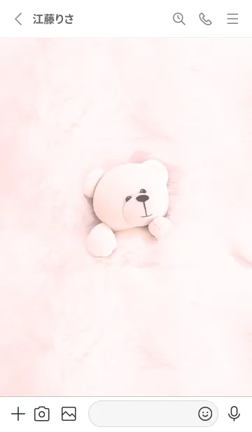 [LINE着せ替え] red♡お布団大好き14_1の画像2