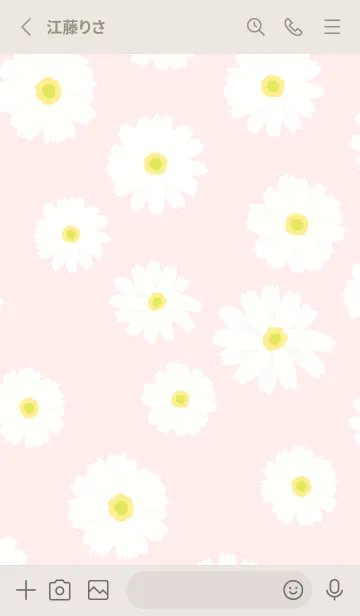 [LINE着せ替え] 白いマーガレット シンプルの画像2