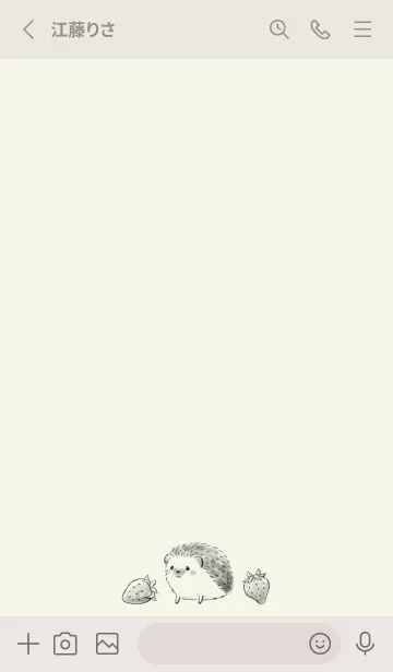 [LINE着せ替え] 苺とハリネズミ -グリーン-の画像2