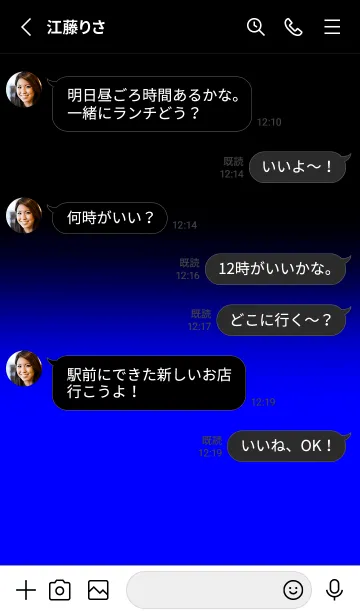 [LINE着せ替え] Blue Gold In Black Theme (JP)の画像3