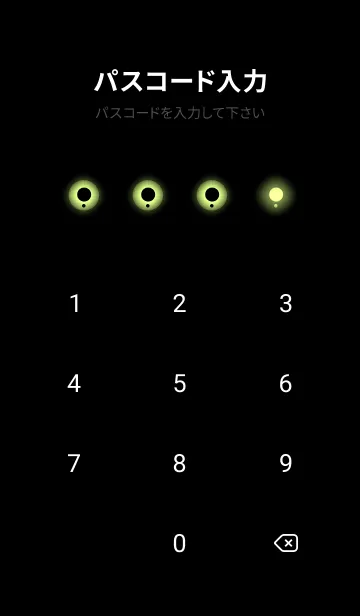 [LINE着せ替え] Black & Avocado Green Theme V.7 (JP)の画像4