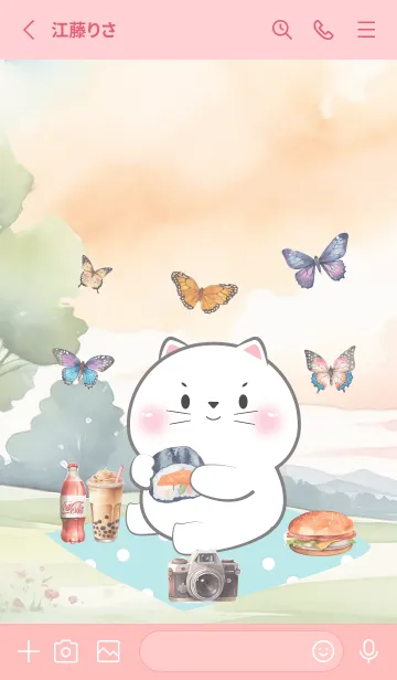 [LINE着せ替え] Love White Cat Love Picnic Theme (JP)の画像2