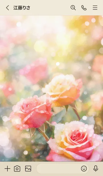 [LINE着せ替え] 薔薇(バラ)の花の着せかえ(R1417)の画像2