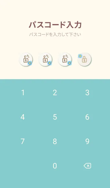 [LINE着せ替え] 水彩 2輪の花19の画像4