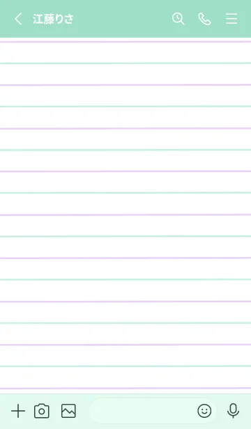 [LINE着せ替え] 2色ノート/パープル&グリーン/ライトミントの画像2