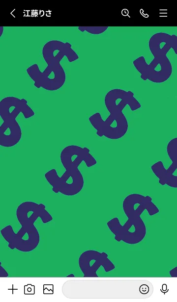 [LINE着せ替え] マネー ラビット2 72の画像2