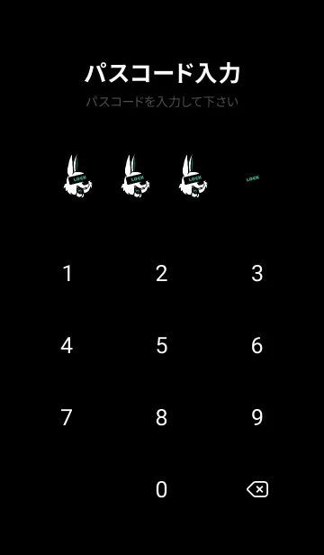 [LINE着せ替え] マネー ラビット2 72の画像4