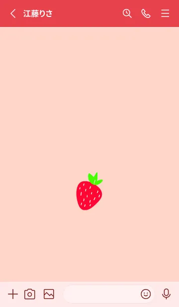 [LINE着せ替え] シンプル ストロベリー 22の画像2