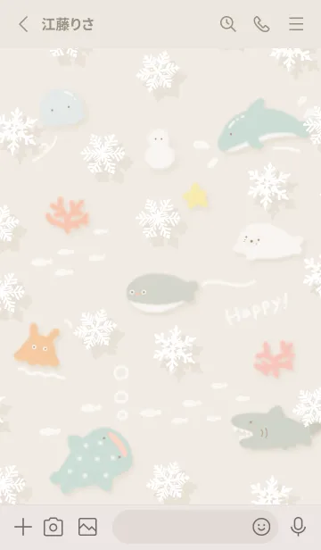 [LINE着せ替え] beige♡雪の海05_1の画像2