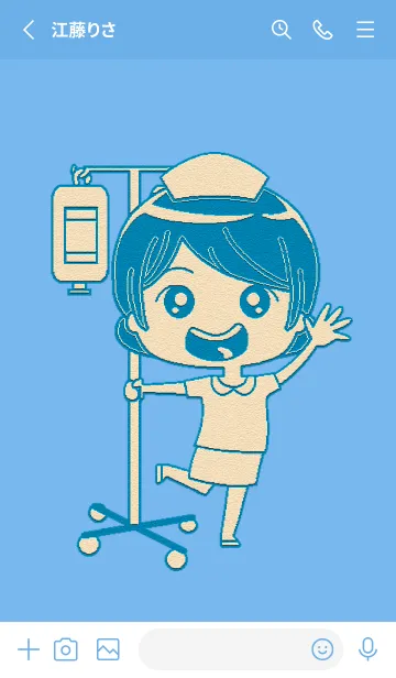 [LINE着せ替え] A Cutie Nurse V.2の画像2