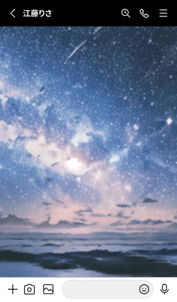 [LINE着せ替え] 銀河の冬空 #MX03。の画像2