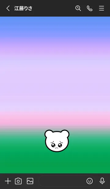 [LINE着せ替え] ぴえん くま 124の画像2